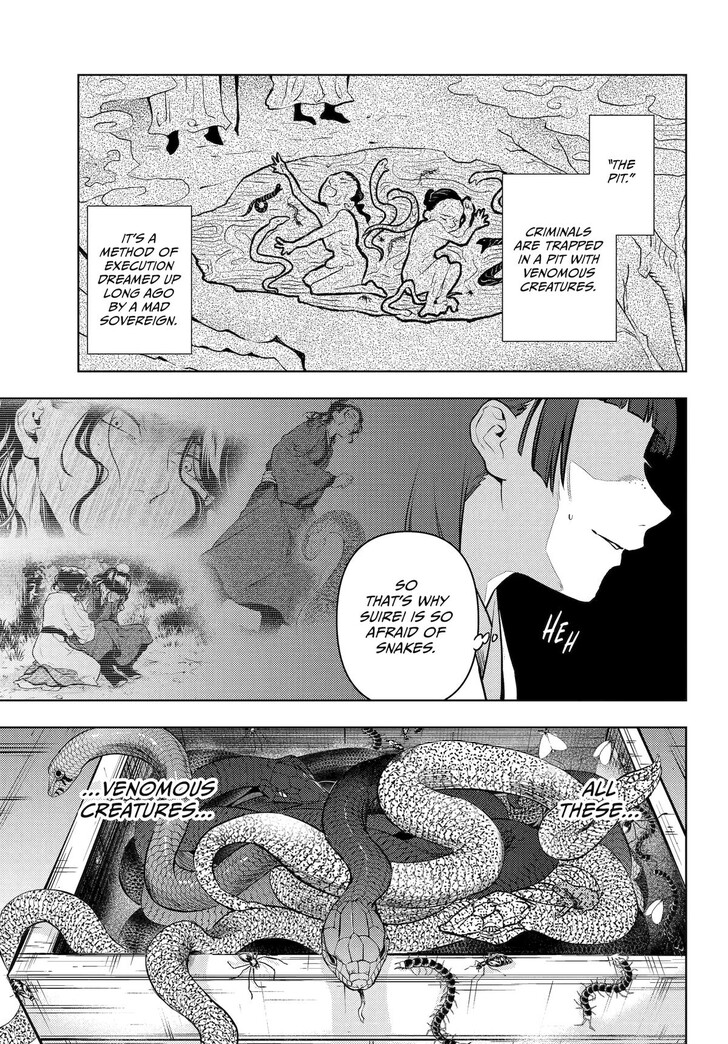 The Apothecary Diaries, Chapter 79 image 40